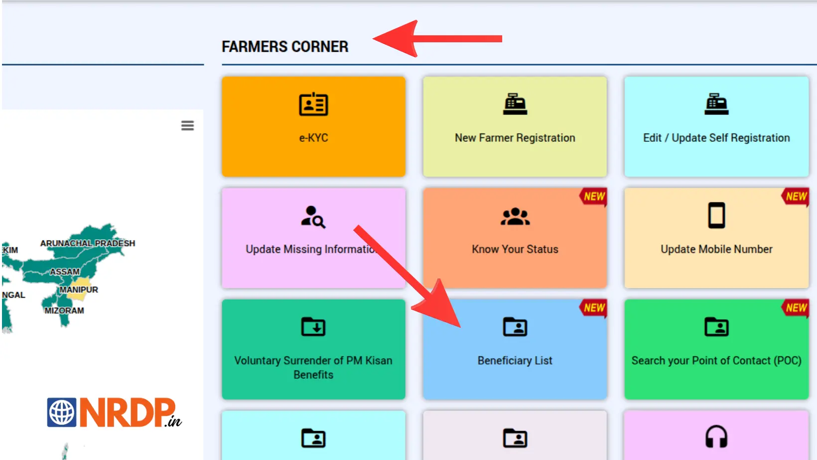 PM Kisan Yojna Online Registration